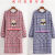 棉老粗布围裙长袖厨房韩版时尚防油可爱罩衣男女工作服 两件装熊宝(红蓝)