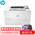 惠普（HP） M403d/4004d/405dw/305d 打印机A4黑白激光打印机自动双面 HP M407dn有线+双面（1GB内存）