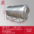 304不锈钢水箱卧式储水罐平放加厚太阳能楼顶厨房蓄水桶 加厚0.4吨