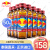 红牛（RedBull） RedBull 泰国红牛维生素功能饮料运动饮料 进口泰文版红盖红牛145ml*50瓶