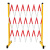 麦锐欧（Mairuio）伸缩围栏 折叠 玻璃钢 施工 隔离栏 安全护栏4米宽 高1.2米 (加厚)带轮