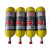正压式空气呼吸器6.8L碳纤维气瓶3C认证氧气消防呼吸器面罩 单独气瓶1个