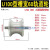 超重型加厚3寸4寸钢管轨道轮圆钢尼龙大圆弧U型电缆滚轮导向滑轮 钢重型120槽宽120大圆弧单轮