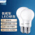 飞利浦（PHILIPS）led灯泡节能灯泡客厅超亮小灯泡细口E14螺口3.5W3000K暖黄光优视型	