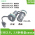22mm机床接口面板USB30打印连接器MSDD90341F342343 MSDD90342- A转B USB2.0绿色防