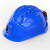 华泰电力 4G智能型 远程监控智能安全帽 人员定位防护头盔 蓝色 7天