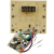 电压力锅AP-F50E107 F50E125 P50e125 电源板 电路板 显示板+电源板