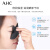 AHC Black eye mask 黑眼膜眼贴5片/盒 ahc眼膜 淡化黑眼圈 护肤品