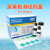 陆恒生物（LOHAND BIOLOGICAL）0.5-8mg/l 游泳池尿素测定试剂盒 水质尿素检测试剂 20次/盒