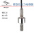 斯巴拓 微型小型拉压力传感器 两端螺栓拉压两用测力 型号：SBT640 量程：0~50kg