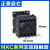 定制交流型直流接触器NXC-06M10 09M10 12M10Z 24V220V380V迷你 NXC-12M10/Z备注电压 直流
