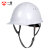 一盾免费印字 国标加厚安全帽工地男领导透气建筑工程监理头盔定制LOGO 白色 L001豪华透气型