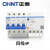 正泰（CHNT）NXBLE-125漏电保护器1P2P3P+N 4P/100A大功率空气开关断路器 3P+N 80A