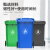 户外垃圾桶大号带盖环卫带轮小区物业商用塑料分类室外大容量垃圾箱 蓝色 240L