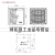 新款KAKU卡固FU9803A P2通风过滤网百页窗风机过滤网 风扇防尘网