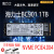 PM981a 拆机通电少1T M2 PCI NVMESSD固态硬碟PM9A1 海力士BC901 1T 4.0(50小时内)