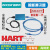 HART协议智能压力差压变送器模块表头线路板4-20mA罗斯蒙特EJA HART通讯器