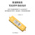 博扬 SMA型射频可调衰减器 5W SMA-KK可调0-35dB按键步进式衰减器0-6GHz BY-SMA-BJ35-6G-5W