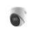 HIKVISION海康威视工业摄像头200万白光全彩海螺型网络摄像机手机远程可拾音防水DS-2CD232SHZUV4-ZBDEF 6mm