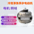 万灵冷柜罩极异步电动机 杭州华煌电机 YXF48S-4 40W60W75W30W90W 电机60W