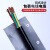 欧杜WB系列扣式结束带厂家机器人自动化设备纽扣套管 电缆电线包线布 桔红色 FBT-70 φ70 mm