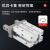 气动手指气缸夹爪平行SMC型mhz2/MHZL2/-10D16D20D25D32D40S +10元_双动式通孔D2/双动窄型DN