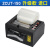 ZCUT-150/80双面胶切割机150MM切保护膜机高温胶带全自动胶纸机 ZCUT-150 升级款 进口