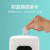 赫钢 自动洗手机 智能感应皂液器滴液洗手器 卫生间挂壁洗手液机器皂液盒 喷雾1000ml