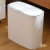 雅高 按压垃圾桶 卫生间夹缝桶浴室厕所带盖防水纸篓
