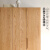 源氏木语 全实木衣柜家用简易橡木组合大衣橱北欧卧室多功能储物柜 0.9米双门顶柜 衣柜