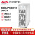 APC E3SUPS30KH UPS不间断电源30KW/30KVA企业办公服务器蓄电器稳压应急电源 全国联保2年