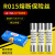 RO15熔芯熔断器10X38MM陶瓷保险丝管RT18熔芯RT14 16A20A32A 500V 16A(一盒20只)