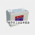 英国柯咖姆蓄电池SafeGuard12BS24 17AH 38 50 65 100 150 200U 12V-17AH