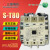 原装 交流接触器 S-T80 接触器 ST80 替代S-N80 SN80 AC380-440V