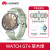 华为（HUAWEI）【动态小金龙】华为WATCH GT4华为手表原装智能运动蓝牙时尚新款女士通话血氧健康检测520七夕情人 【凝霜白】金色表盘