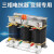 三相串联电抗器CKSG-1.4/0.45-7%20Kvar电容器专用滤波补偿电抗器嘉博森 5Kvar 电容容量 6%  450V  铝
