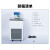 上海尚仪低温恒温槽加热制冷反应机水浴槽低温冷却液循环泵实验室 SN-DHC