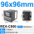 温控器REX-C100-400-C700-C900 数显智能温控仪 温度控器 C900【输入固态输出V*AN】