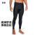 安德玛（UNDERARMOUR）HeatGear男子强力伸缩型训练运动紧身裤1289577 黑色001 L
