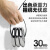 高强度尼龙扎带塑料自锁式卡扣束线带捆绑轧带强力固定拉紧器黑白 (买1送1)白色4*250丨宽2.7mm丨2