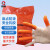 橙色防滑手指套劳保工业乳胶手套耐磨加厚乳胶指套印刷银行会计 橙色M/中号500g约580只