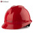 哥尔姆 安全帽 工地 工人 领导 GM736 红色 安全头盔 玻璃钢 帽子