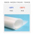 海斯迪克 硅胶板 耐高温硅橡胶方板透明垫片 防震密封垫500*500*3mm