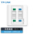 TP-LINK 86网络面板 模块网口四口白板工程级电脑光纤宽带网线墙壁插座信息开关空板(需另购模块) TL-EF004