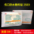 防水贴伤口防水敷料3582术后伤口洗澡贴3584带海绵垫满10片 3M3589(9*15cm)1片