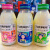 屿毅月亮阿妈水牛酸奶健康营养高蛋白乳酸菌学生儿童瓶装早餐奶饮 310gX3，荔枝/原味/香草各一