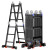 比力加厚铝合金多功能折叠梯子人字梯便携工程梯伸缩升降楼梯 德标黑色4.0mm直梯5.8米人字2.