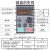 全新变频器ALPHA6000E/6000M控制面板:显示器:外接操作键盘定制 老款6000拆机小面板