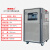 鹿色工厂直销 高低温一体机实验室恒温槽制冷加热外循环装置 世联 GDSZ-50L(-80+200)