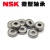 /汽车发电机轴承 B17-102DG4 102DG3 102DG46 17*47*14中国产/NSK B15-86A 15*46*14/NSK 其他/NSK